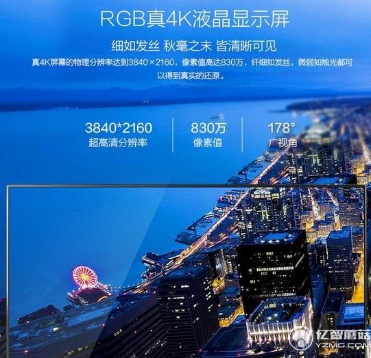 TCL58英寸觀影王 40萬小時影視片庫