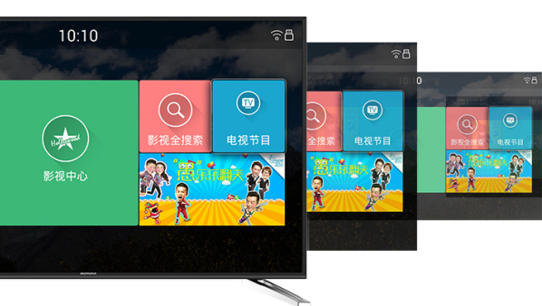 創維55M6 4色4K硬屏智能電視
