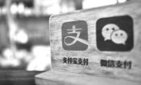 泄露至少5億信息 雅虎已暫禁電子郵件自動(dòng)轉(zhuǎn)發(fā)