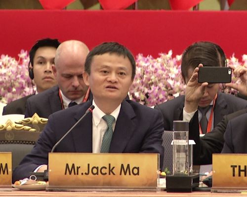 馬云：不是互聯網沖擊了各行各業 是無知沖擊