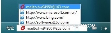 windows 7 任務(wù)欄你不知道的兩個(gè)神奇用法 三聯(lián)
