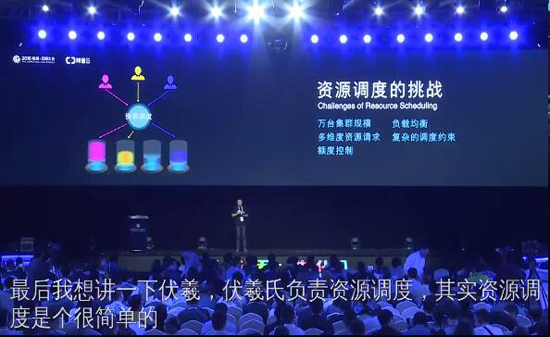 馬云又有新動作？ 阿里不再提“電子商務(wù)”