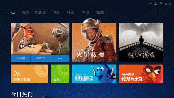 小米電視3s 65英寸拼圖墻系統