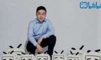 “百色助學(xué)網(wǎng)”負(fù)責(zé)人犯強(qiáng)奸詐騙罪被判刑16年