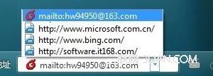 windows 7 任務欄你不知道的神奇用法