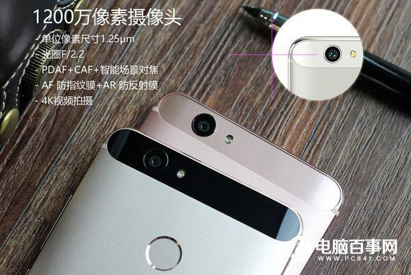 華為Nova好看嗎？華為Nova外觀評測