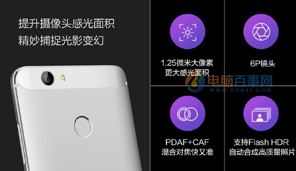 華為nova拍照評測：實拍樣張圖賞