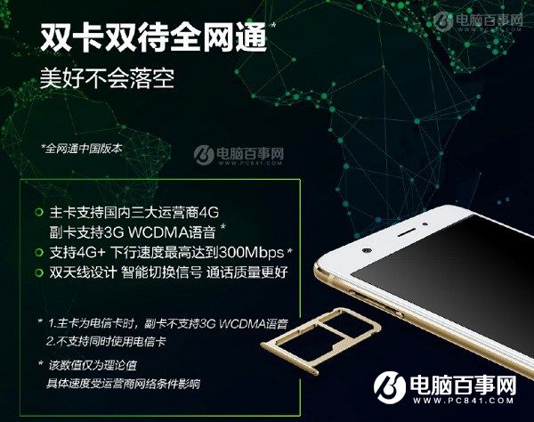 華為Nova值得買嗎？全面評測總結(jié)