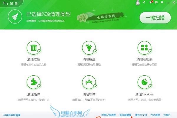 如何提高Win10開機(jī)速度？加快Win10開機(jī)速度優(yōu)化方法