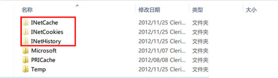 清理Win8應用緩存的簡單步驟