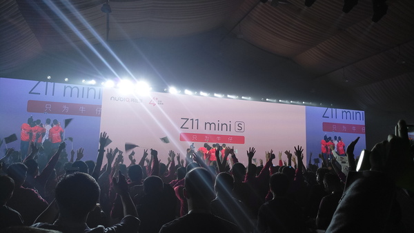 只為牛仔：努比亞Z11 miniS新一代小牛正式發(fā)布