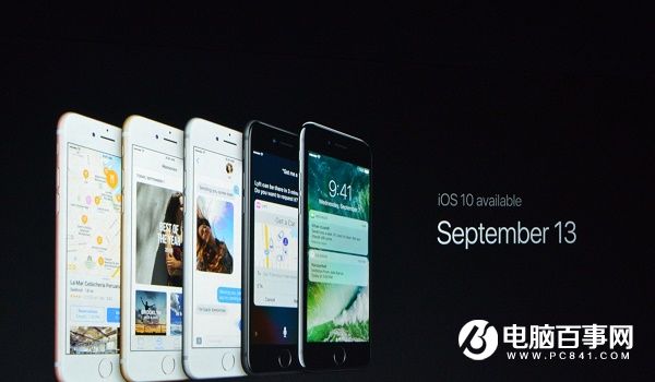 iOS10.1 Beta4開發者預覽版與公測版發布 附升級攻略