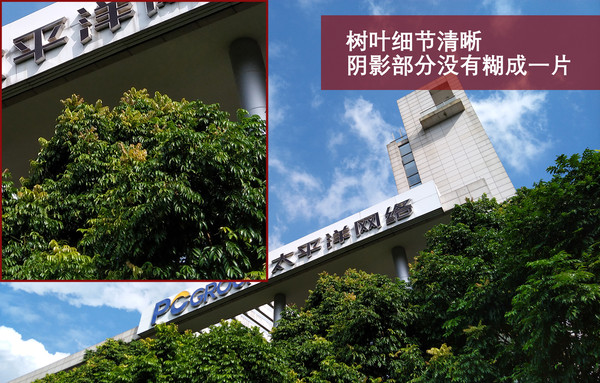 努比亞Z11 miniS值得買嗎？努比亞Z11 miniS評測