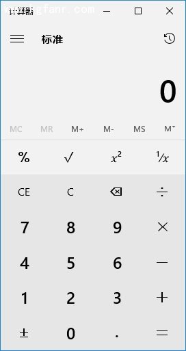 <a href=/tags/26-0.html target=_blank class=infotextkey>win10</a><a href=/pc/system/ target=_blank class=infotextkey>系統(tǒng)</a>怎么快速打開計算器？ 三聯(lián)