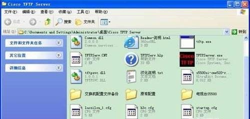 H3C交換機配置的備份與恢復(fù)教程_綠色資源網(wǎng)
