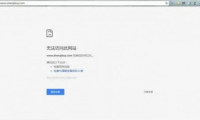 淘寶打擊“換寶貝”刷單 違規或被工商處罰