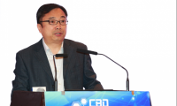 工信部信軟司司長謝少鋒：區塊鏈還處于探索和研究階段