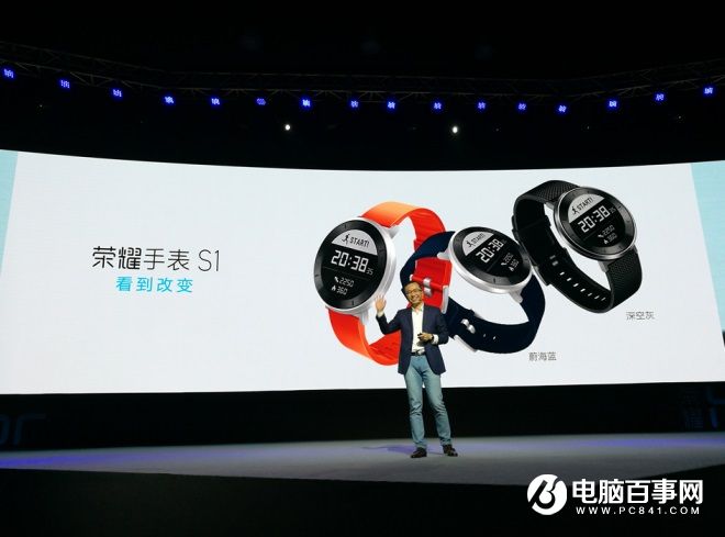 榮耀6X怎么樣 榮耀暢玩6X發(fā)布會圖文回顧