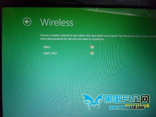 U盤裝Win8系統的詳細流程