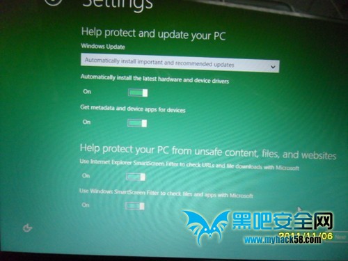 U盤裝Win8系統的詳細流程