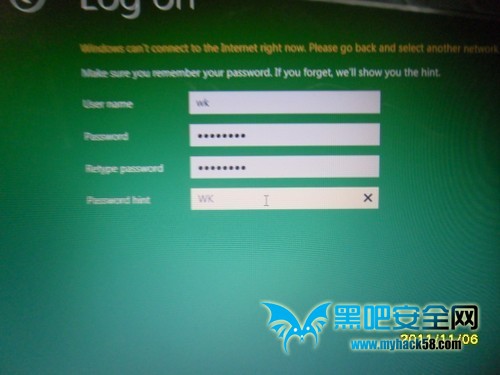 U盤裝Win8系統的詳細流程