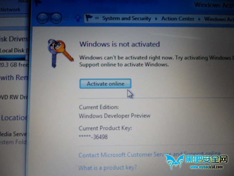 U盤裝Win8系統的詳細流程