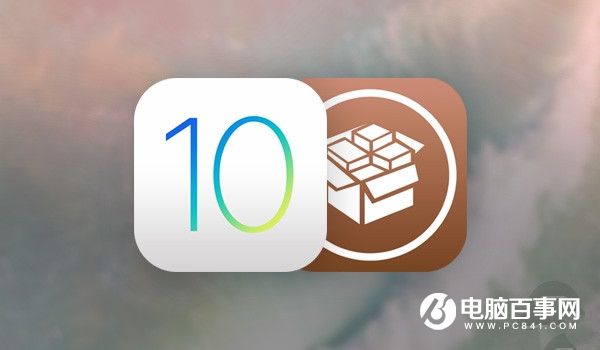 永別了iOS 9！蘋果關(guān)閉iOS 9.3.5/10.0.1刷機驗證