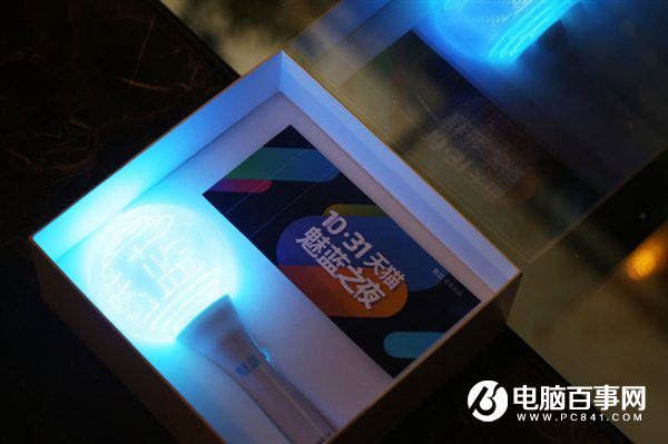 煤油狂歡！魅族將于10月31日舉辦魅藍新品演唱會