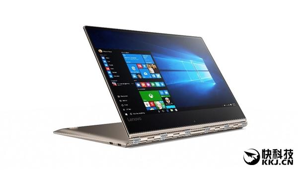聯想YOGA 5 Pro開售：全球首款超窄邊框 
