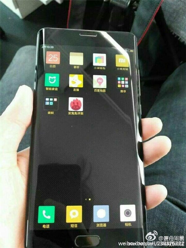 小米Note2真機提前曝：外觀、配置驚艷