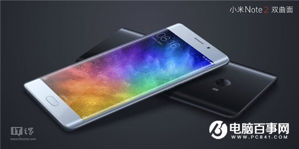 小米Note2正式發(fā)布：2799元起