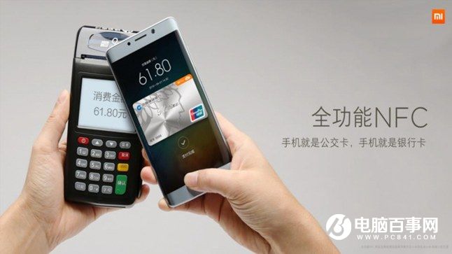 小米Note2怎么樣 小米Note2發(fā)布會(huì)圖文回顧
