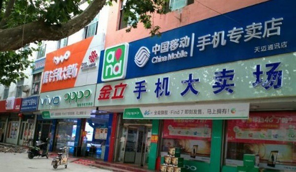 多開幾家門店 就能復制OV手機的成功嗎？