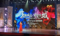 “偏執”的中興 找到了智慧家庭落地的第四條路