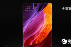 小米MIX全面屏手機為何這么便宜？真相了