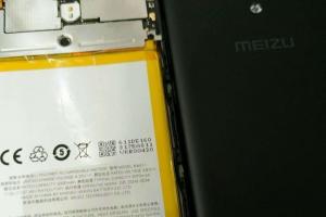 外觀質感像iPhone7 魅藍5電池容量增大