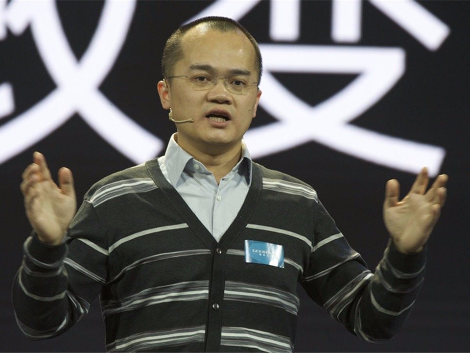 剛被美團收購的錢袋寶遭央行罰款12萬元，王興該注意些什么？