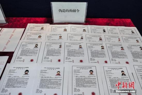工信部五大絕招打擊電信詐騙:關(guān)停涉案電話52萬個(gè)
