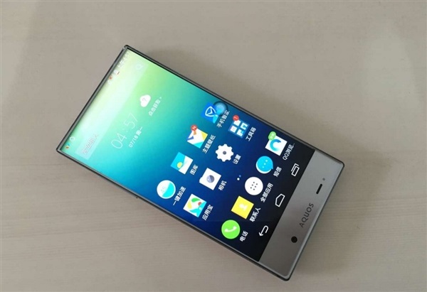 小米MIX抄襲夏普Crystal嗎？夏普<a href=/mobile/ target=_blank class=infotextkey>手機(jī)</a>微博暗諷