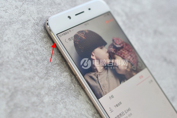 OPPO R9s好看嗎？外觀體驗評測