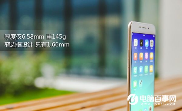 OPPO R9s好看嗎？外觀體驗評測