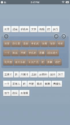 錘子M1L評測值得買嗎？錘子M1L評測