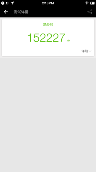 錘子M1L值得買嗎？錘子M1L評(píng)測