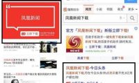 互聯網產品是培養用戶習慣，還是解決用戶剛需?