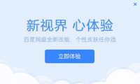 一點資訊回應陳彤加盟傳聞：沒接到任何相關通知