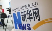 百度Q3在線推廣營收首跌 或重新登記廣告商