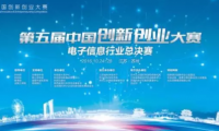 聯(lián)想企業(yè)網盤：從用戶管理談企業(yè)SaaS服務