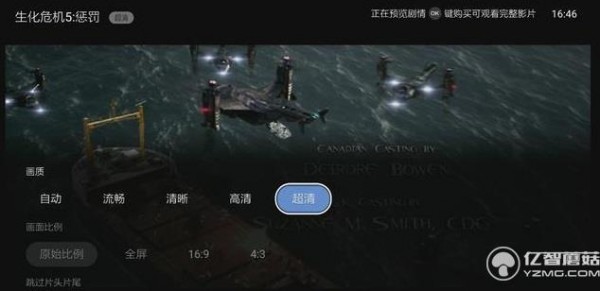 電視盒子哪個好？最新天貓、小米、榮耀盒子深度對比