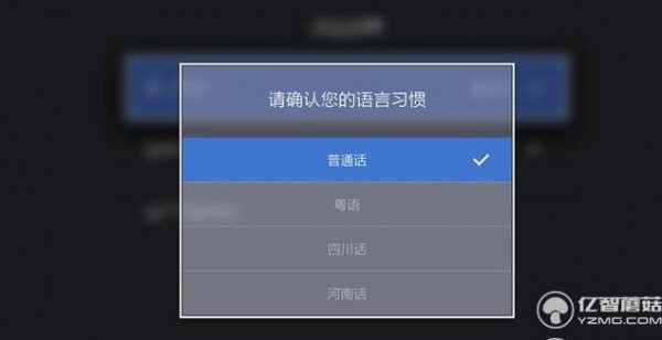 電視盒子哪個好？最新天貓、小米、榮耀盒子深度對比 