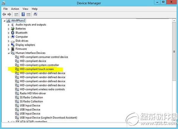 win8.1觸摸屏關閉教程 三聯